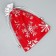 Bag gift plush “Santa Claus bag”, snowflakes, embossing, 16 x 24 cm +/- 1.5 cm, New Year
