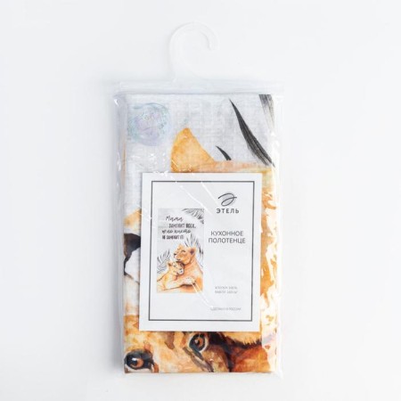 Ethel towel "Mom" 40x73 cm, 100% cotton, waffle 160 g/m2-4
