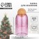 Bank for storage "Winter Tale", 800 ml