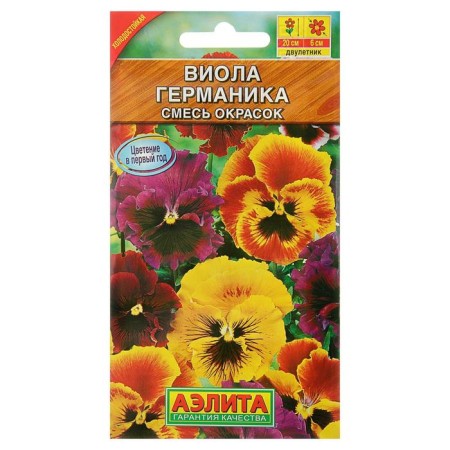 Viola flowers "Germanicus", a mixture of varieties, dv, 0.1 g