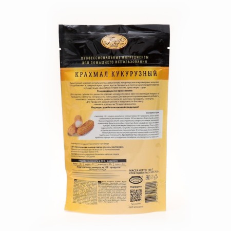 Corn starch 150 g-1