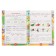 Educational and methodological kit The world around the world, grade 3, workbook, part 2, Sokolova