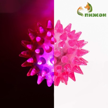 The ball luminous for animals is small, tpr, 4.5 cm, pink