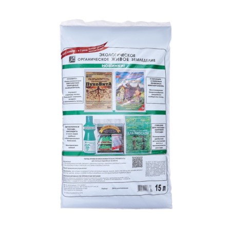 Soilogront "Earth-Mother" is universal for seedlings, herbs and flowers, 15 liters-1