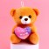 Soft toy "My love", bear, 22 cm, mix