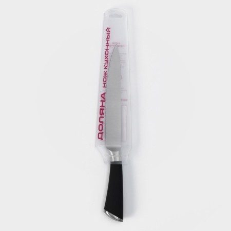 Knife Venus kitchen shade, blade 20 cm, black color-3