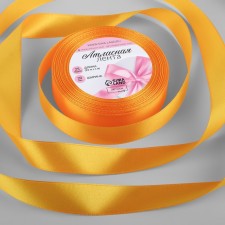Satin tape, 20 mm × 23 ± 1 m, color yellow-orange No. 17