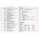 Textbook of a modern Spanish language with keys and audio appliances (set with MP3-Disk)