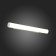 Wall lamp ST LUCE. SL439.531.01. 1x18 W, LED, 4000K, 1500 LM, 59x6 cm, white color