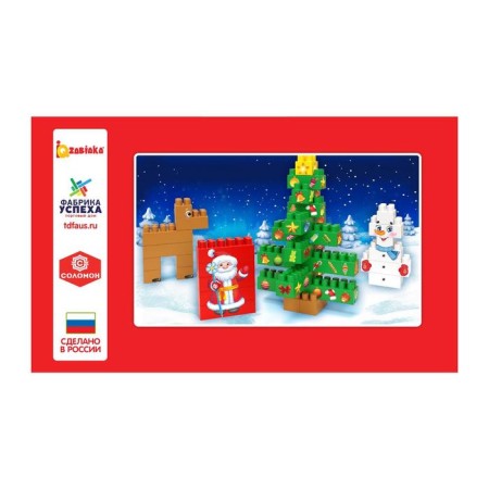 IQ designer "New Year's set", 37 details-1