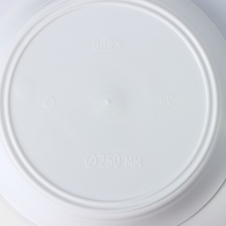 Pot with the Podon "Prism", 2.6 l, the color is white-4