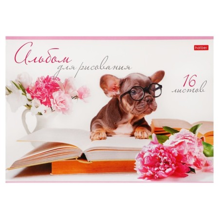 Album for drawing A4, 16 sheets "charming puppies", covered cardboard, block 100 g/m2, mix 5 types-2