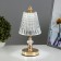 Bella sensory table lamp LED 10W battery gold 12.5x12.5x31 cm