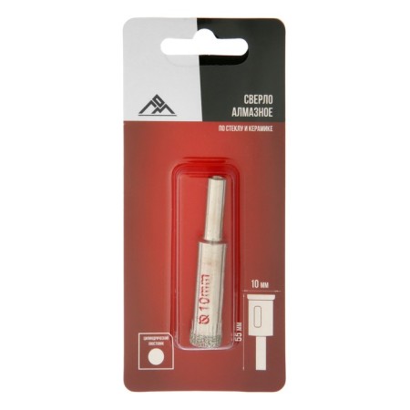 Diamond drill on glass and ceramic scrap, cylindrical shank, 10 x 55 mm-2