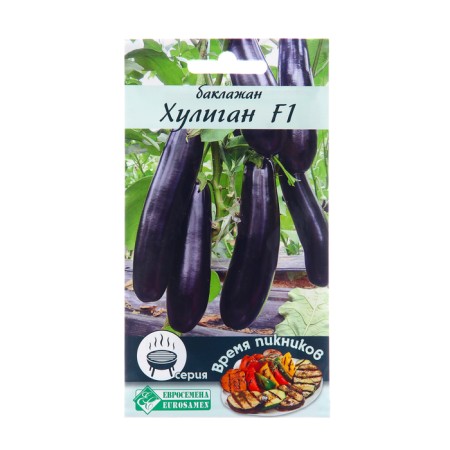 Eggplant seeds "Hooligan", F1, 10 pcs