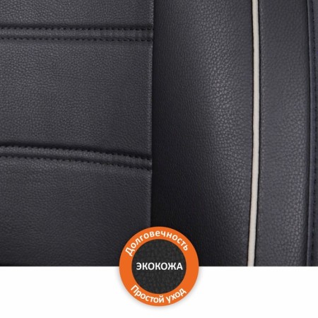 Frokes on the seat, universal Senator Stark, eco -leather, 2pcs, black-2