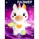 Musical toy for falling asleep "fall asleep: unicorn", sound and light effects