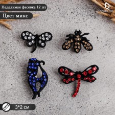 Brooch 