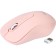 Mouse Smartbuy 282ag-N Nude, wireless, optical, 1600 dpi, 1xaaa, USB, pink