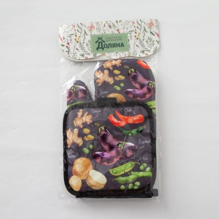 Kitchen set of the “Vegetables” shares, a bag 17x17 cm, mitten 26x16 cm-3