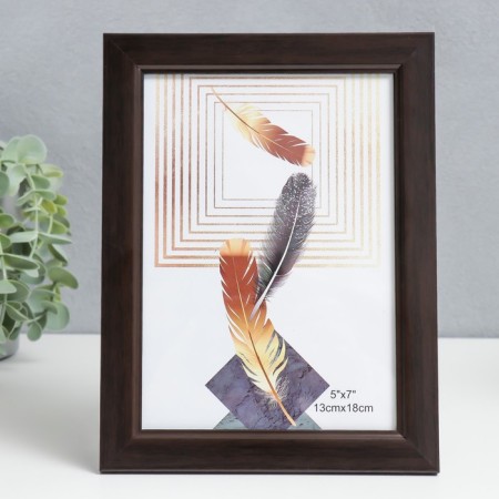 Photo frame plastic 13x18 cm "Gorky chocolate" 20.7x15.6 cm