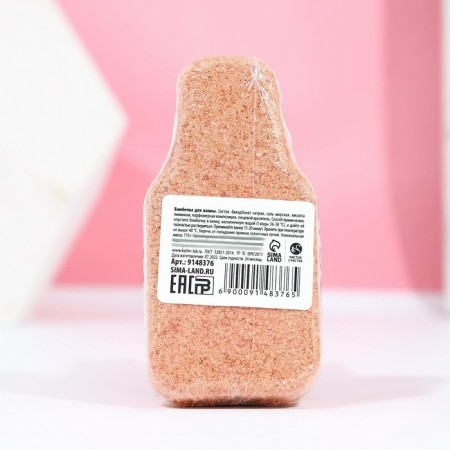 The bath bomb "Happy New Year!" 140 g, aroma of dark chocolate, pure happiness-2