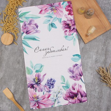 Ethel towel by the most caring 40x73 cm, 100% HL, sarzha 190 g/m2
