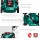 Lawn mowed network bison GS-38-1700, 220 V, 1700 watts, 3300 rpm, beard 38 cm