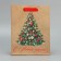 Craft vertical “Christmas tree”, MS 18 x 23 x 10 cm, New Year
