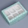 Capcake box, confectionery packaging with a window, 6 cells "Green Pattern", 25 x 17 x 10 cm