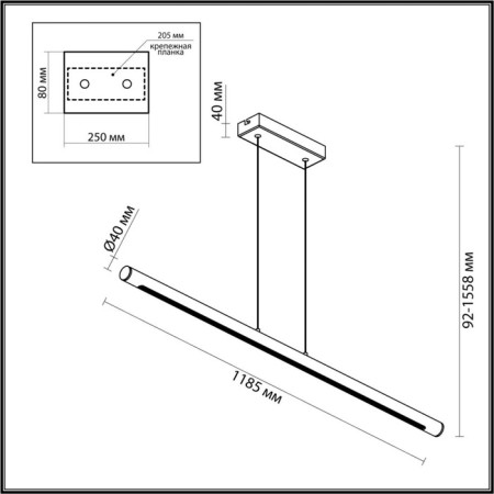 Suspended lamp MALI IP20 LED 49W 3000k-4