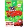 Set for creativity for the New Year "Fetter suspension", cars
