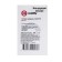 Network charger Mobility MT-31, USB, 1 A, black