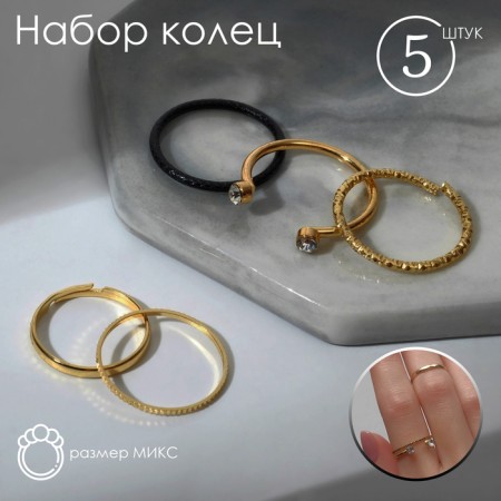 Ring set 5 pieces "perfect fingers" sophistication, white color in black and golden metal