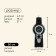 Compass Maclay, 7 in 1: compass, whistle, lupa, flashlight, mirror, thermometer, storage cell
