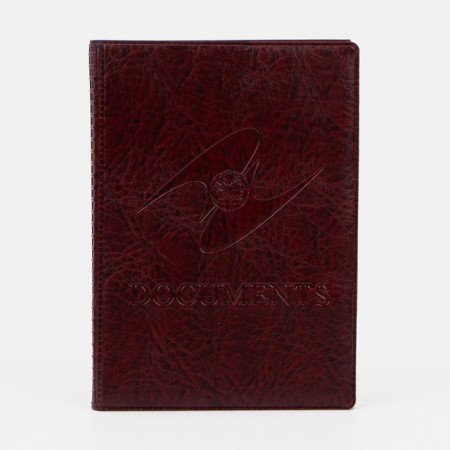 Cover for passport and auto documents, burgundy color