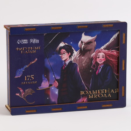 Figure puzzle "Magic School"-7