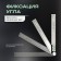 Electronic tundra gorgeon, stainless steel, 300 mm