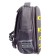 Frame backpack 38 x 30 x 20 cm, Bruno visconti "Be careful"