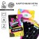 Card game "90s", 2 games in the kit (rubber band and literball)