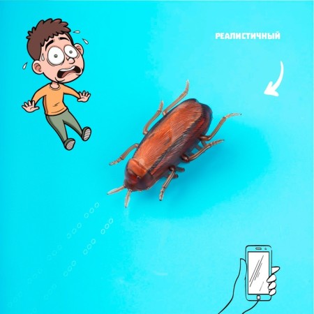 Taracan bug, works from batteries-5