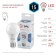LED LED era Standard "Gear", 15 watts, E27, 1200 lm, 4000k, glow of white