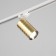 TRACK LOMK "Andri" GU10 220V gold 7.5x7.5x20 cm