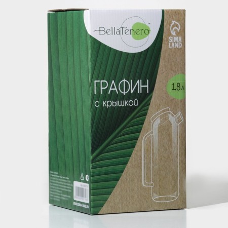 Glass jug with a cork cover Bellatenero "Eco", 1.8 l, 17 × 10.5 × 22 cm-5