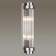 Bra Lordi, 2x40W E14, Nickel color, IP20