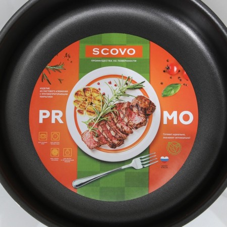 Silenik Promo, 2.8 l, d = 24 cm, glass cover, plastic handle, anti -stick coating, black color-6