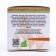 Organic cream for the eyelids "Bizyuryuk. Tambuansky" with hyaluronic acid, 40 ml