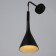 Bra "Trinik" E27 40W black 10x10x35-135cm