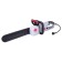 EPECLE "Resanta" EP-2216, 2200 W, 16 ", Step 3/8", PAZ 1.3 mm, 57 links