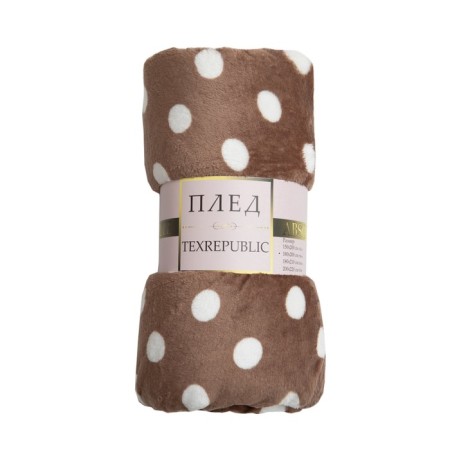Texrepublic blanket, size 140x200 cm, brown color-1